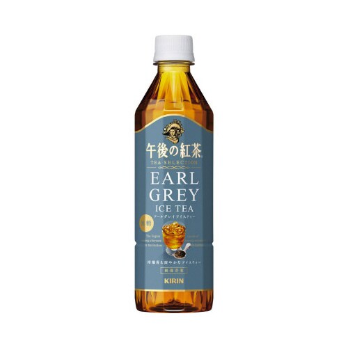 午後の紅茶 アールグレイティー500ml 24本