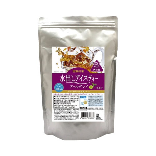 日東紅茶 水出しアイスティーアールグレイ100袋入