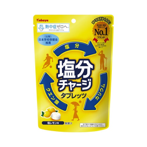 塩分チャージタブレッツ レモン 81g