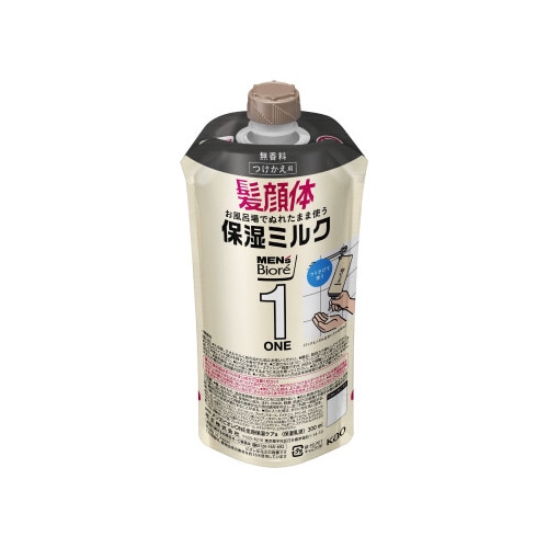 メンズビオレONE全身保湿ミルク 無香替×6