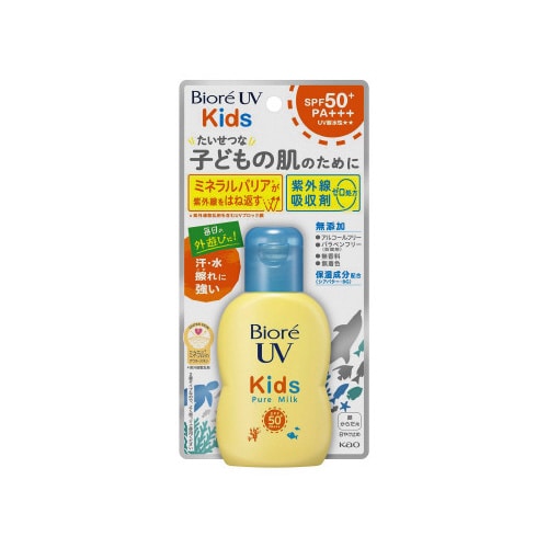 ビオレUV キッズピュアミルク70ml×6
