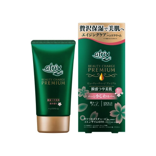 アトリックス ビューティーCプレミアム桜×6
