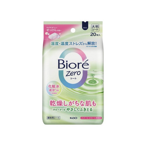 ビオレZeroシート化粧水成分inせっけ×6