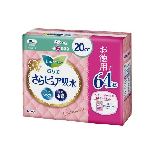 ロリエさらピュア吸水20ccSジャンボP×10