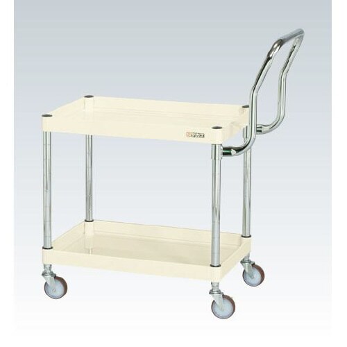 CSパールワゴン(軽量・ハイタイプ取手)