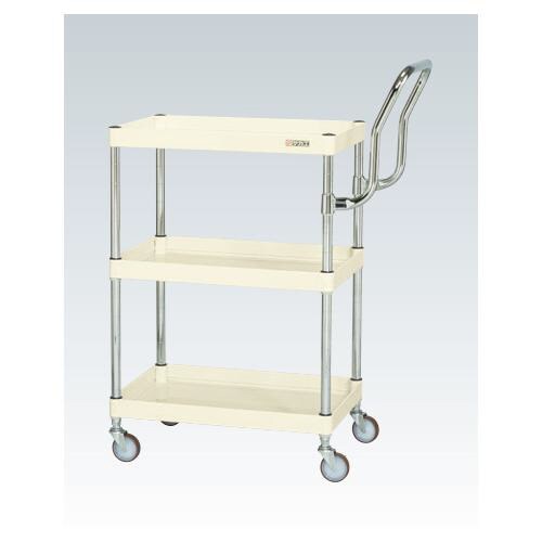 CSパールワゴン(軽量・ハイタイプ取手)