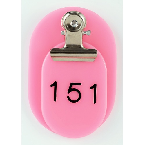 親子札 151−200 ピンク