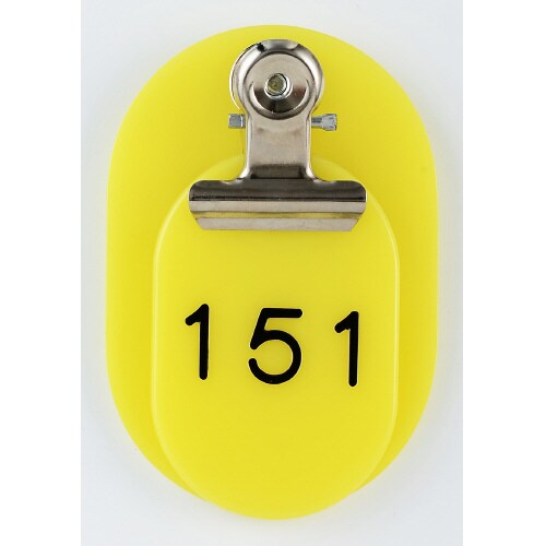 親子札 151−200 黄