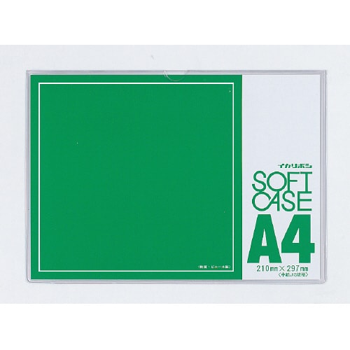 ソフトケース 軟質塩ビ製 A4×20