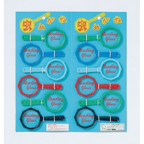 虫めがね プラスチックレンズ 12個