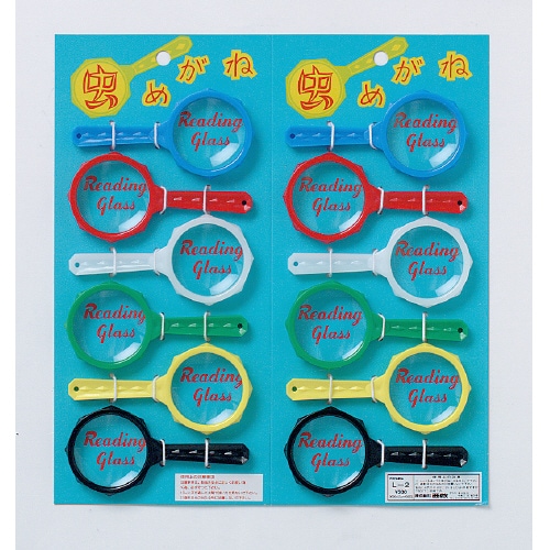 虫めがね ガラスレンズ 45mm 12個
