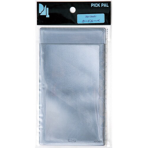 カード式ルーペ ケース付 78×150×20