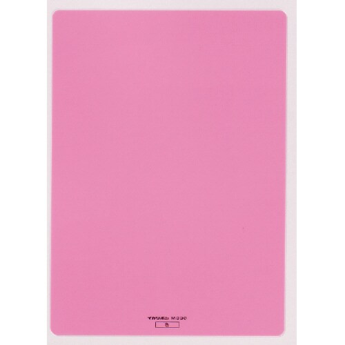 B5下敷 ピンク×10