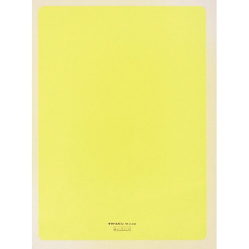 B5色透明下敷 緑×10