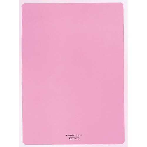 B5色透明下敷 ピンク×10