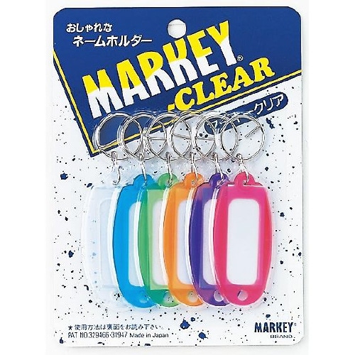 ネームホルダー マーキークリアー 6色セット