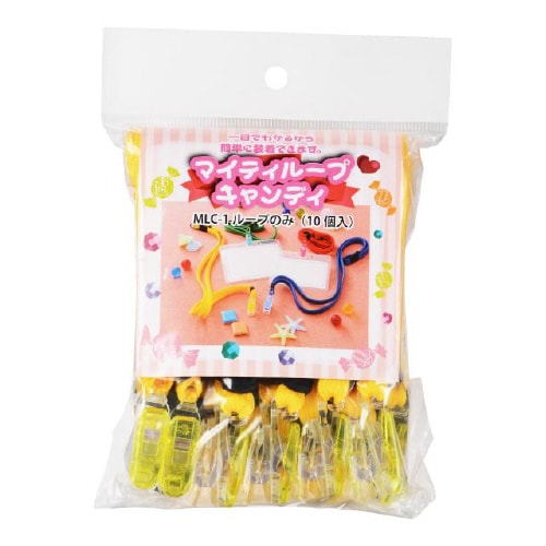 名札用パーツ マイティクリップ 黄×10