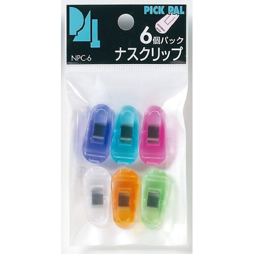 ナスクリップ 6ヶ入×10