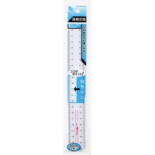 パルカラーネオ定規20cm直線定規 ×10