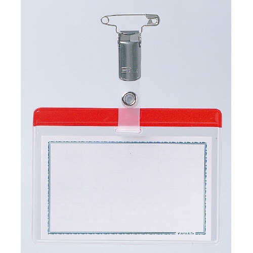 カラータッグ名札 金属クリップ 名刺10個 赤