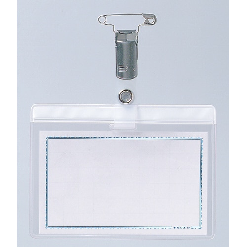 カラータッグ名札 金属クリップ 名刺 10個 白