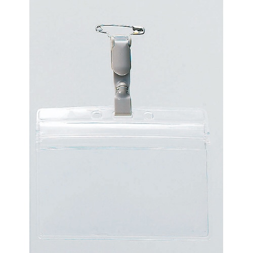 ターナブル名札 大サイズ チャックあり 10個