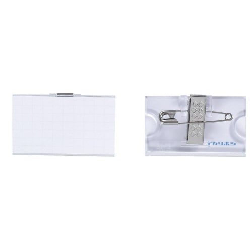 U型名札スチロール28×50mmピンクリップ×50