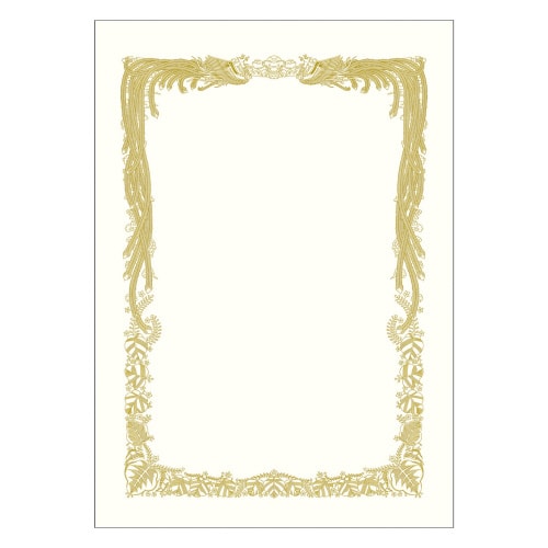 賞状用紙 ケント紙 みの判 横書用