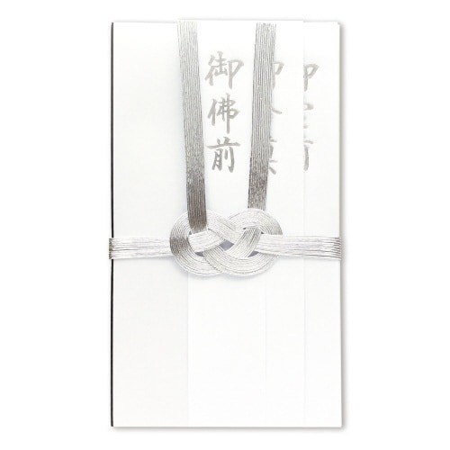 金封 東京折 双銀十本 銀箔短冊 20枚入