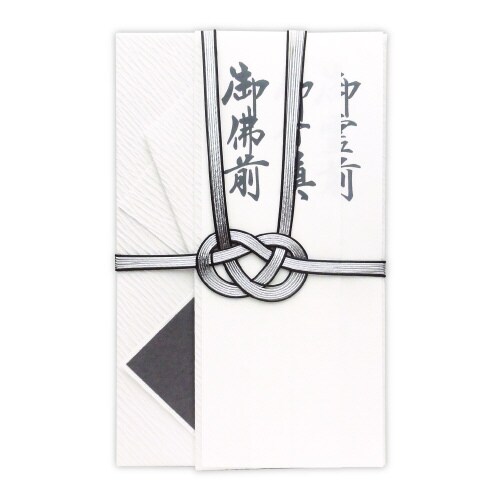 新金封 ひだ折 仏用 双銀黒七本 短冊 5枚入