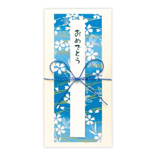 新金封 おめでとう スリム 5枚入