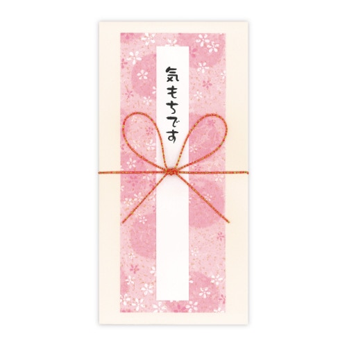 新金封 気もちです スリム 5枚入