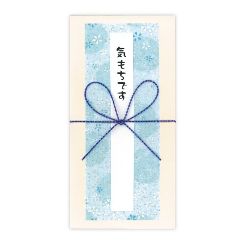 新金封 気もちです スリム 5枚入