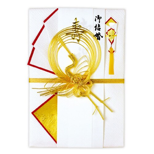 新金封 祝用 特大判 5枚入