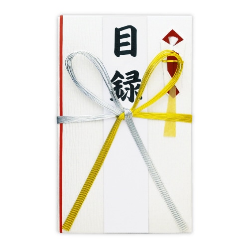 新金封 目録用 金銀 大判 5枚入