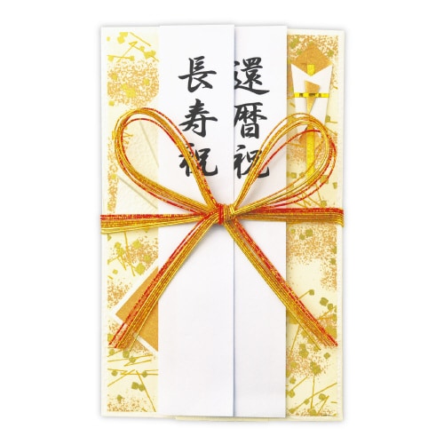 新金封 長寿用 大判 OA短冊 5枚入