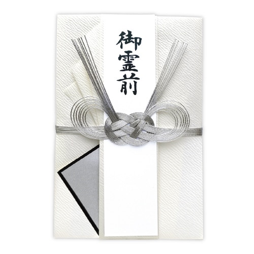 100万円まで入る仏事用金封 特大判 3枚入