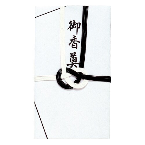 金封 大阪折 黒白七本 御香奠 30枚入