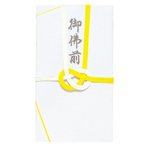 金封 大阪折 黄白七本 御佛前 30枚入