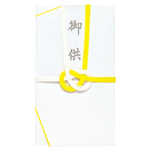 金封 大阪折 黄白七本 御供 30枚入