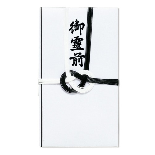 金封 東京折 黒白七本 御霊前 30枚入