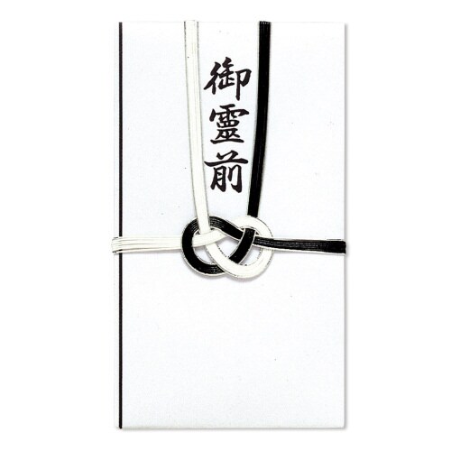 金封 東京折 黒白銀七本 御霊前 30枚入