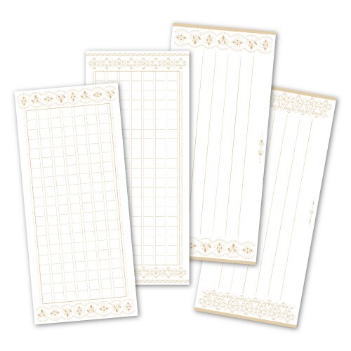 インクで綴る一筆箋 ナチュラル 5冊入