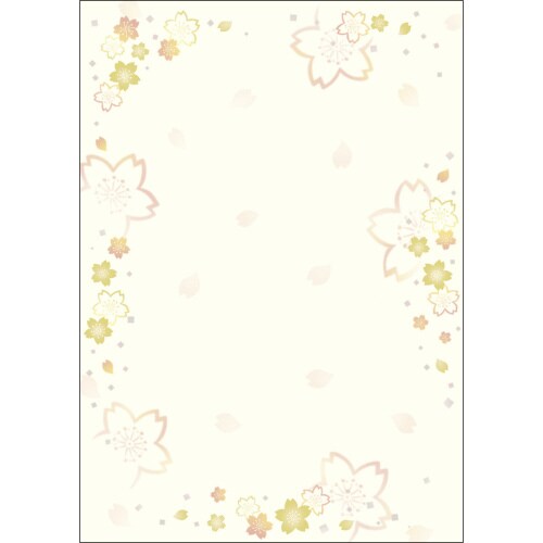 和柄用紙 和ごころ A4判 金色桜 5冊入
