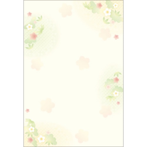 和柄用紙 和ごころ はがきサイズ 松竹梅 5冊入