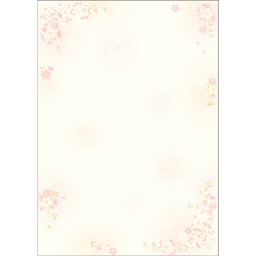 和柄用紙 和ごころ A4判 枝桜 100P