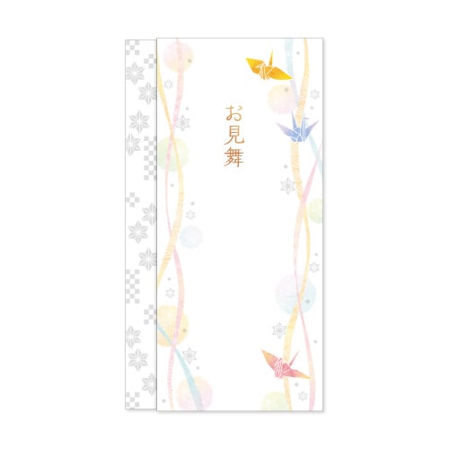 スリム多当 花きらり お見舞い 10枚入