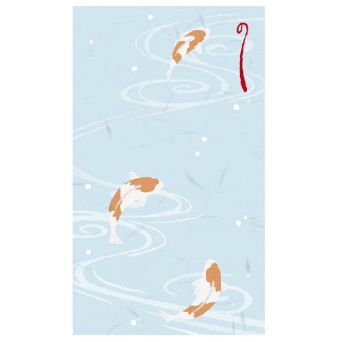 のし袋 縁起もん 万型 鯉 こい 5冊入