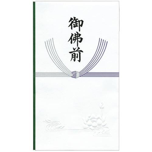 多当のし袋 百型 仏 御佛前 上質紙 20冊入