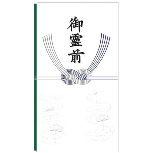 多当のし袋 仏 御霊前 奉書紙 50枚入